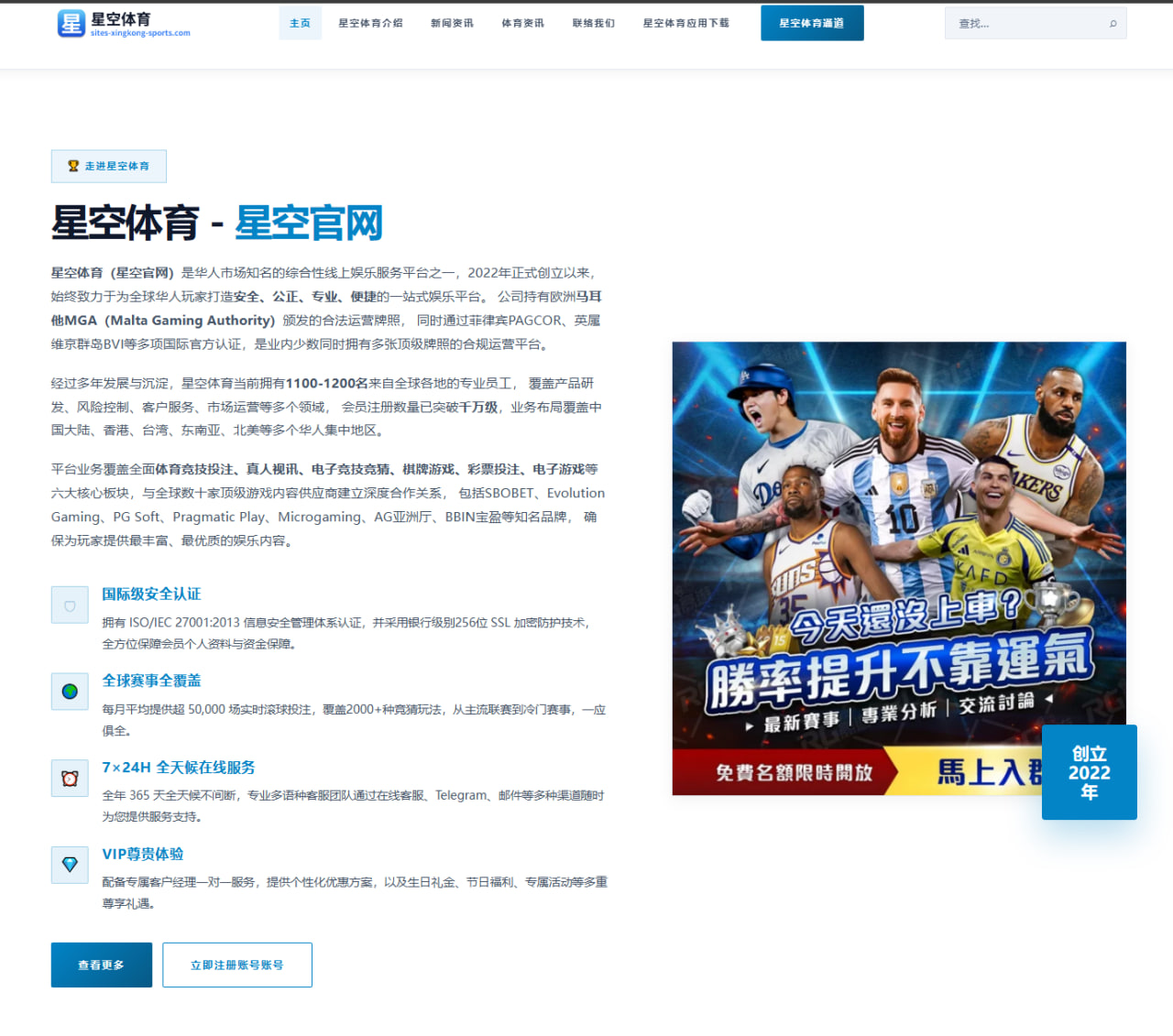 孙杨冠军赛落幕之后，留给中国游泳圈的讨论却远未结束
